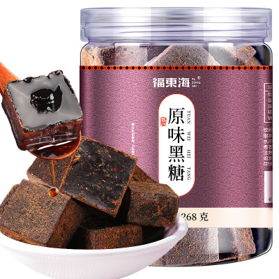 福东海原味黑糖块 268g/罐 手工黑糖 老红糖可制黑糖红糖姜茶