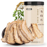 福东海 当归150克 大片罐装 岷县农家四物汤料养生滋补