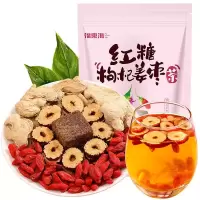 福东海红枣桂圆枸杞茶120g袋桂圆枸杞组合花果茶八宝茶女人茶