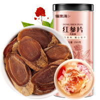 福东海 红参片250克 吉林长白山红人参血人参皂苷滋补营养品 精选中大片 送礼送长辈父母