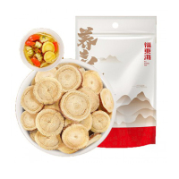 福东海 甘草片250g/袋 中药材甘草 甘草片组合茶袋泡茶养生茶