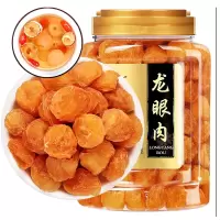 福东海龙眼肉500g自然晒干9A桂圆肉龙眼肉干个大肉厚 家庭装无核免剥桂圆干煮粥枸杞红枣煲汤