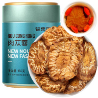 福东海 肉苁蓉150克内蒙古苁蓉切片 可搭男性黄精玛咖锁阳泡酒药材泡酒料