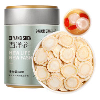 [福东海]西洋参切片50克/瓶正宗中片人参长白云山人参精选含片花旗参片