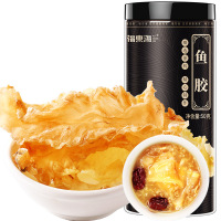 福东海 鳕鱼胶50g花胶鱼胶干货 鱼肚鱼鳔礼品送长辈送爱人孕妇月子滋补营养品