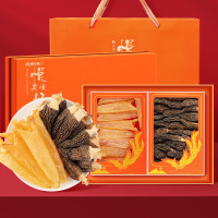 福東海羊肚菌双拼组合100g送礼佳品送妈妈花胶 企业团购礼盒