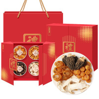福東海羊肚菌四拼礼盒245克/盒 礼盒送礼企业团购福利