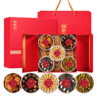 福東海羊肚菌(铁皮石斛皮化橘红西洋参)五拼礼盒285g 锦绣国风礼盒年礼节日送礼企业福利团购