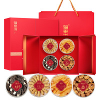 福東海羊肚菌姬松茸四拼礼盒155g煲汤品正品春节送礼年货企业团购