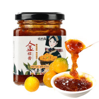 福東海金桔膏260克/瓶融安金桔蜂蜜冰糖金桔膏蜜炼泡水喝