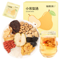 福东海小吊梨汤120g盒 银耳鲜芦根雪梨干组合三角包免煮茶泡茶饮