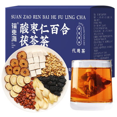 福东海酸枣仁百合茯苓茶90g/盒 养生花草茶