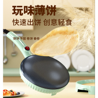 (CHANGHONG 长虹)薄饼机BBJ-600Y01