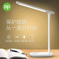 DP久量 LED暖白光锂电台灯 DP-1051