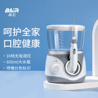 拜尔 家用式冲牙器 H6