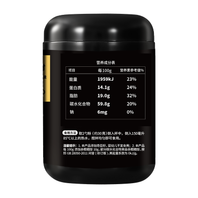 燕之坊 芝麻核桃黑豆粉 500g纯享升级版(定量装)