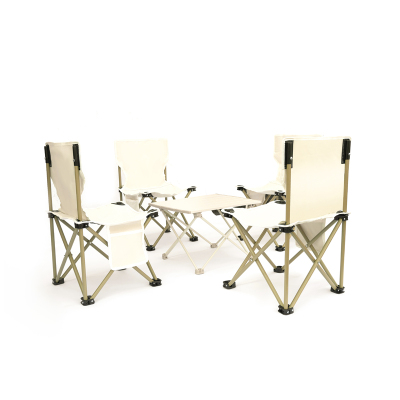 易威斯堡 悠闲假日折叠桌椅套装 ES-OD505