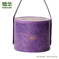 锦华 步步糕升礼