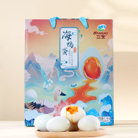 三宝真空海鸭蛋20枚礼盒装