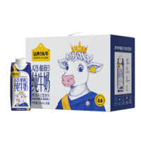认养一头牛梦幻盖A2娟姗纯奶250ml*10