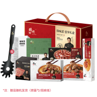 锋味派 全家福 礼盒