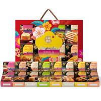 十月初五发财礼盒