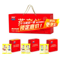 西麦健康燕麦礼盒
