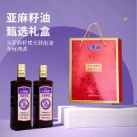 贝蒂斯小贝厨房亚麻籽油500ML*2礼盒