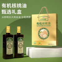 贝蒂斯 小贝厨房有机核桃油500ML*2 礼盒