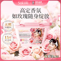 SukGarden蔬果园天然玫瑰精油香氛洗衣凝珠8g*38颗