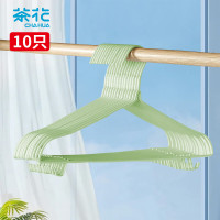 茶花 浸塑衣架无痕晾衣架加粗干湿两用防滑成人衣服架挂衣撑绿色 10只