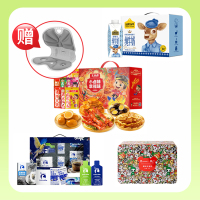 休闲食品组合(瑞幸咖啡礼盒[大咖BOX]、认养一头牛梦幻盖娟姗纯牛奶、锦华趣味宝盒、王小卤幸福味礼盒)