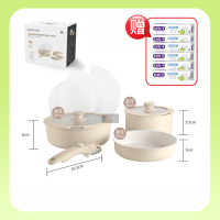 德世朗知味系列钛陶瓷不粘锅九件套DFS-TZ971A-WH/DFS-TZ971A-PK