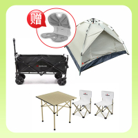 洛得兰德户外组合套装