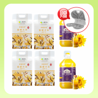 粮油食品组合(苏星四季富硒大米5kg*4袋、百谷坊压榨一级葵花籽油5L*2桶)