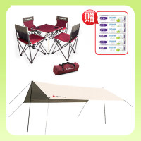 洛得兰德天幕+桌椅六件套