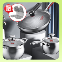 康巴赫畅享大礼包KGS-T03X