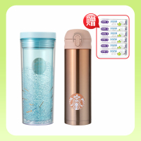 星巴克杯具套餐