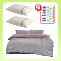 水星家居套装(磨毛四件套+优眠枕)