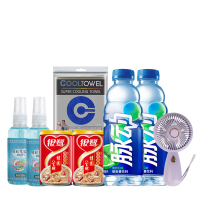 夏凉50元标准产品组合