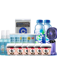 夏凉100元标准产品组合