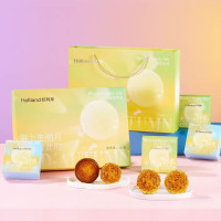 好利来阖家美满月饼礼盒