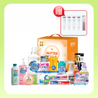 狮王澄净家清洁净14件套