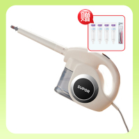 苏泊尔蒸汽清洁机EMC-S100