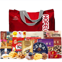 全球优选进口礼遇Max款3475g