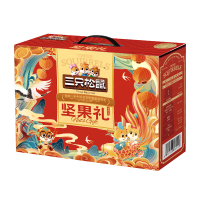 三只松鼠-福遇吉运礼盒
