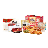 坚果熟食礼包