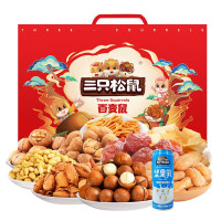 三只松鼠(threesquirrels)百变鼠198型红色