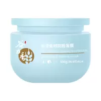 谷力香 500g 丝滑柔韧防断 护发素 (计价单位:瓶) 蓝色