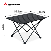 洛得兰德/ROADLAND 洛得兰德铝合金细脚桌(中号)LD-JZ101黑色